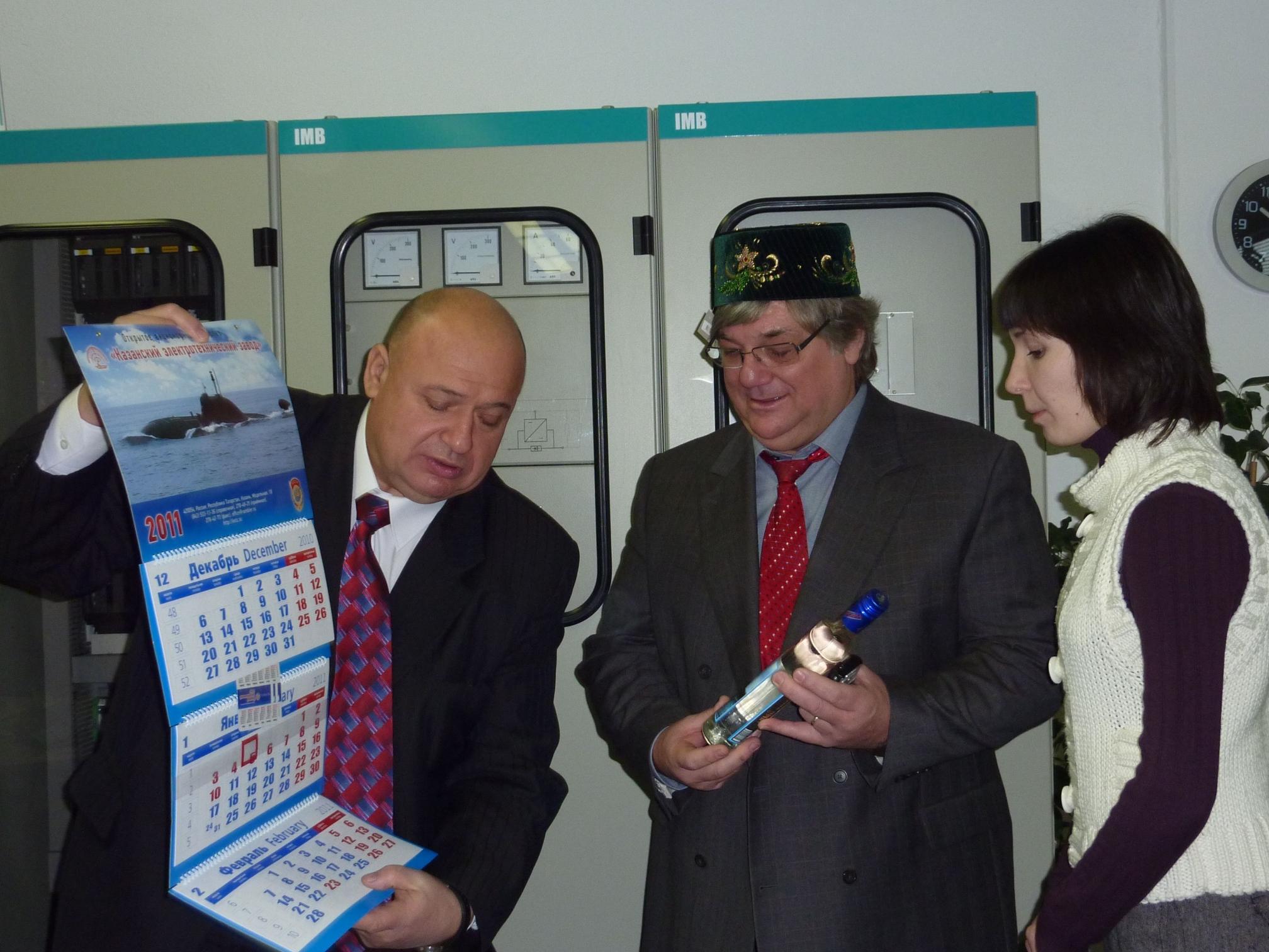 Von Schwabach in die Welt Nordbayern