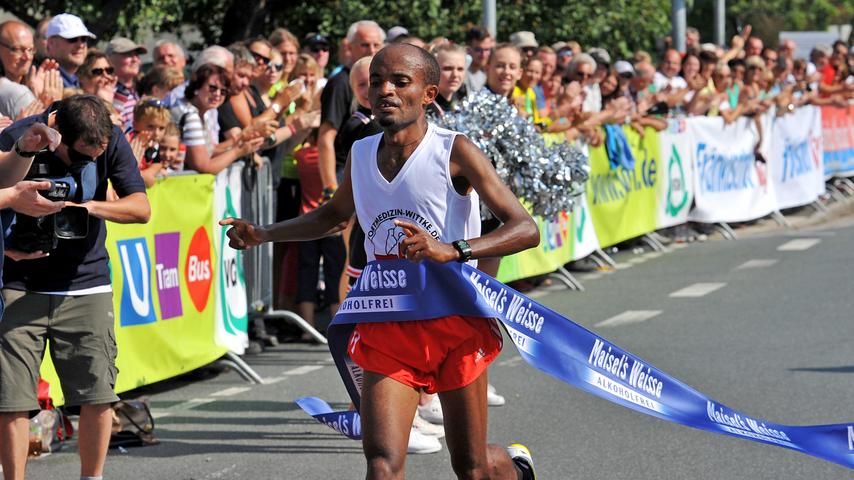 Den Marathonsieg holte Edisu Getachew in 2:31:22.