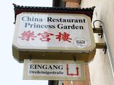 Princess Garden Erlangen Gastro Guide Nordbayern De