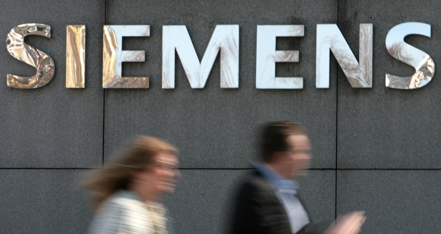 Der Konzernumbau bei Siemens geht weiter. 1700 Arbeitsplätze werden nun gestrichen.
