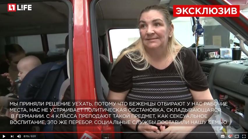 Das kann skurrile Konsequenzen haben: Ende 2015 "floh" eine achtköpfige Familie vor "Impfzwang und Zwangs-Chippung" in der "BRD-Diktatur" nach Russland - und wohnte dann in Moskau in einem alten VW-Bus, weil ihr Asylantrag abgelehnt wurde.