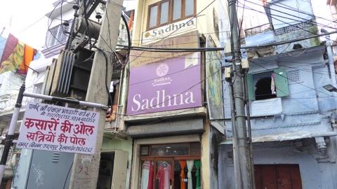 „Sadhna“ wird von der Nichtregierungs-Organisation Seva Mandir betrieben. Wer hier arbeitet, wird fair bezahlt.