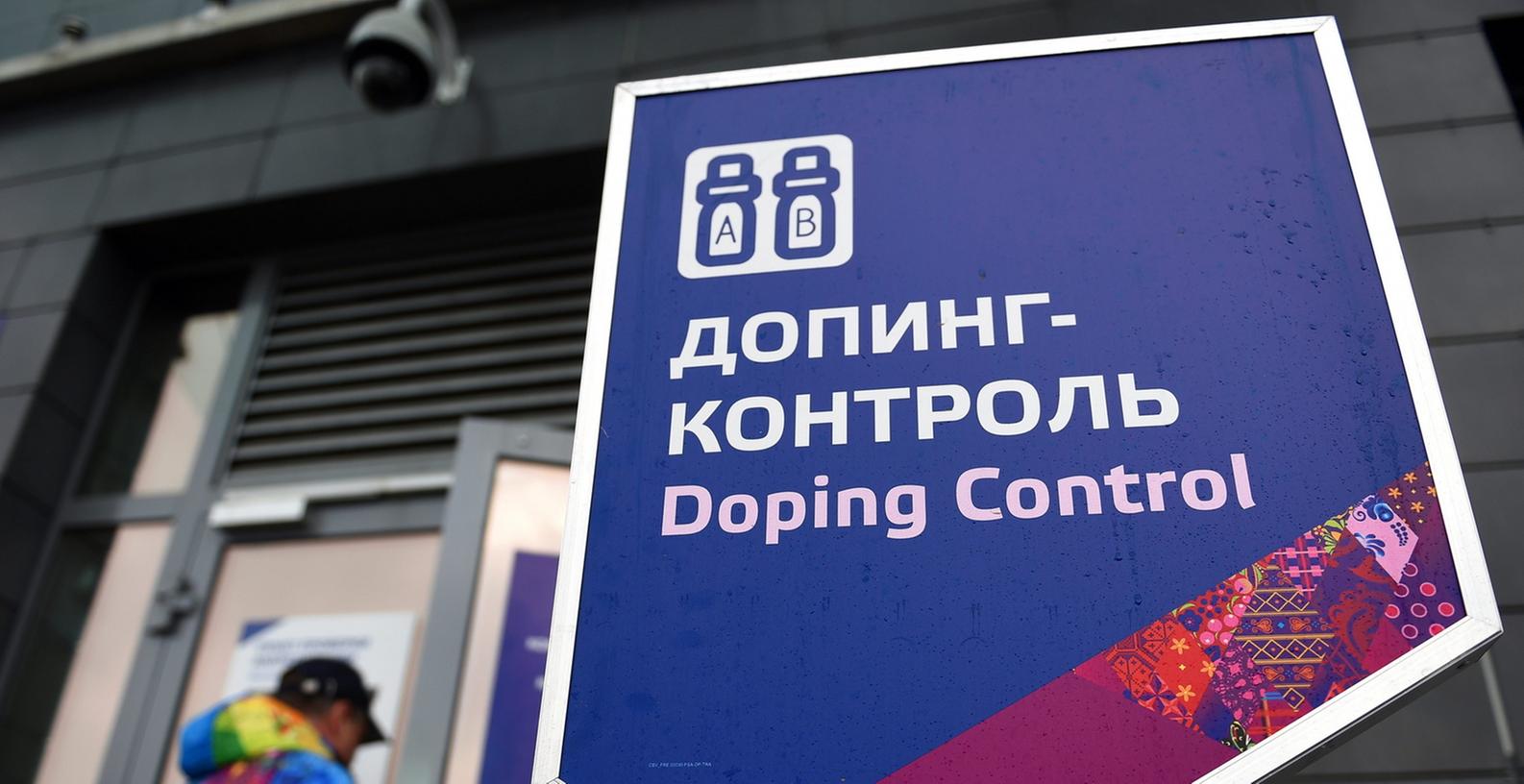 Ein Bericht ergab nun, dass an manchen Tagen nicht einmal die Hälfte der geplanten Dopingkontrollen durchgeführt werden konnten.