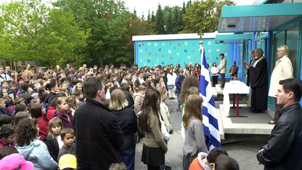 Hier geht es zur Schul-Homepage.