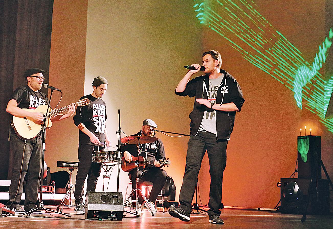 Hip-Hop-Weihnachten mit ALC | Nordbayern