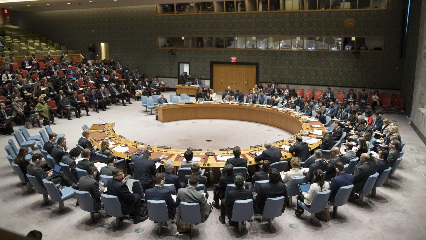 Kritik an USA: Braucht der Iran den UN-Sicherheitsrat?