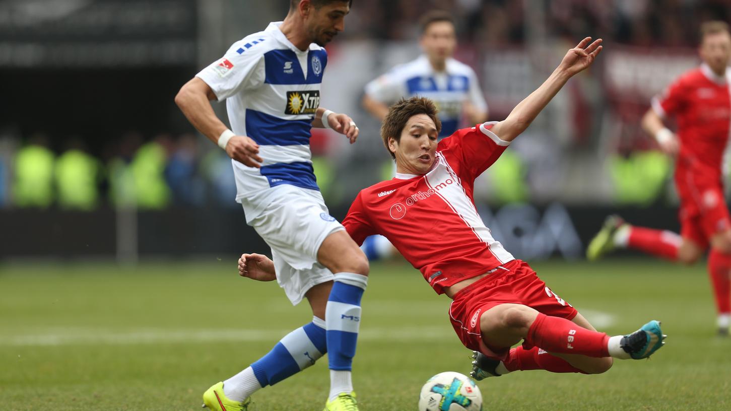 Fortuna Düsseldorf gewann am Sonntag mit 2:1 beim MSV Duisburg und vergrößerte den Abstand in der Tabelle auf den 1. FC Nürnberg auf fünf Punkte.