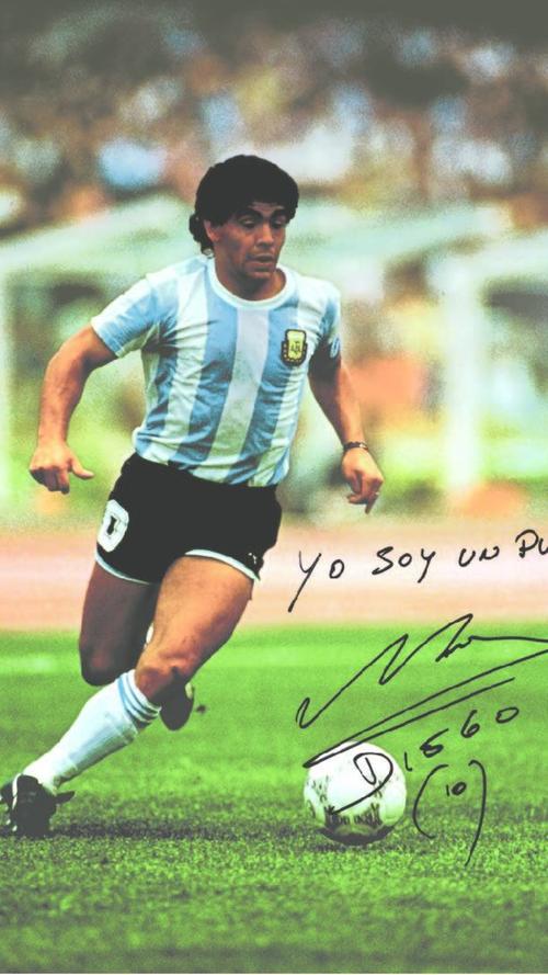 "Ich bin ein Puma", schrieb Fußball-Genie Diego Maradona 1986 auf seine Autogrammkarte. In diesem Jahr wurde Argentinien in Mexiko Weltmeister.