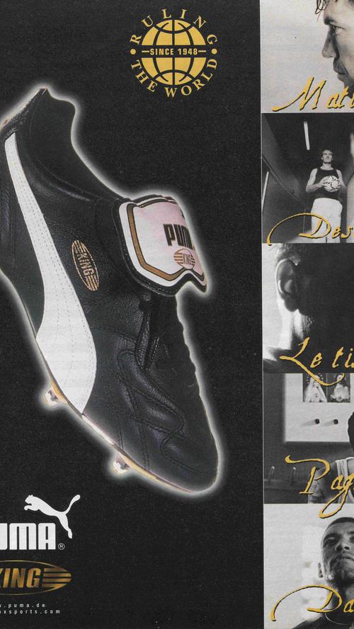 Der King war auch 1998 bei der WM in Frankreich ein bei den Spielern sehr beliebter Schuh.