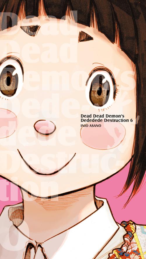 "Dead Dead Demon's Dededede Destruction" von Inio Asano, Übersetzung: Hana Rude (Tokyopop)