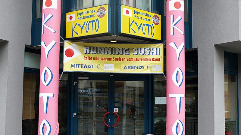 Kyoto Running Sushi, Nürnberg