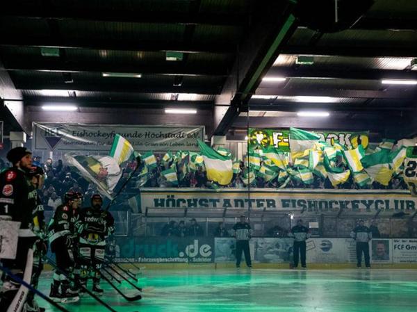 Höchstadt: Keine Bundesmittel fürs Eisstadion