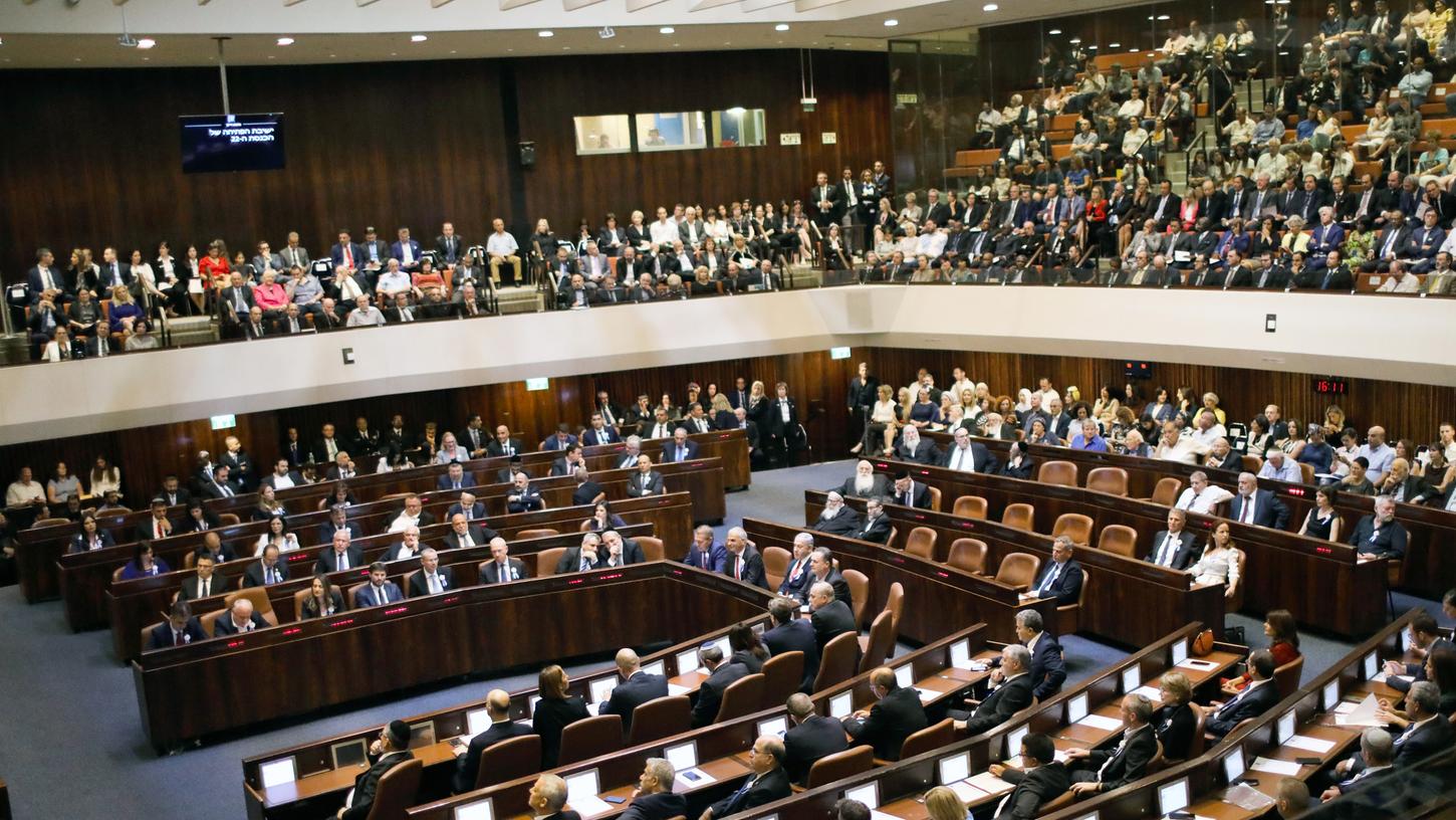Nach der Wahl im September sind die Bemühungen um eine Regierungsbildung in Israel endgültig gescheitert. Die Neuwahl werde laut dem Gesetzentwurf am 2. März 2020 stattfinden, teilte das Parlament in Jerusalem mit.