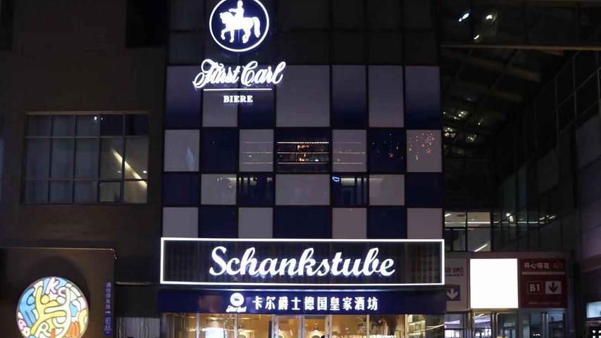 Die Fürst-Carl-Schankstube in Peking.